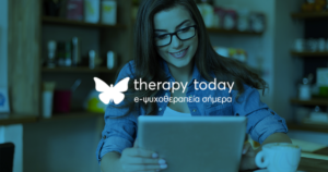 therapy today logo ψυχοθεραπεια